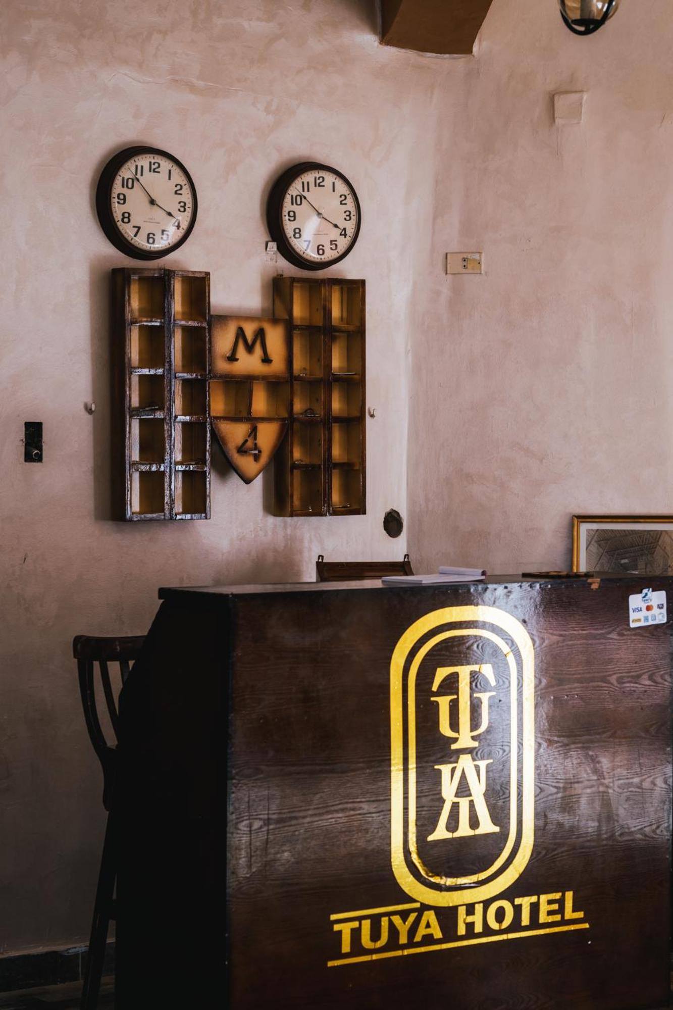 Tuya Hotel Abu Simbel Eksteriør billede