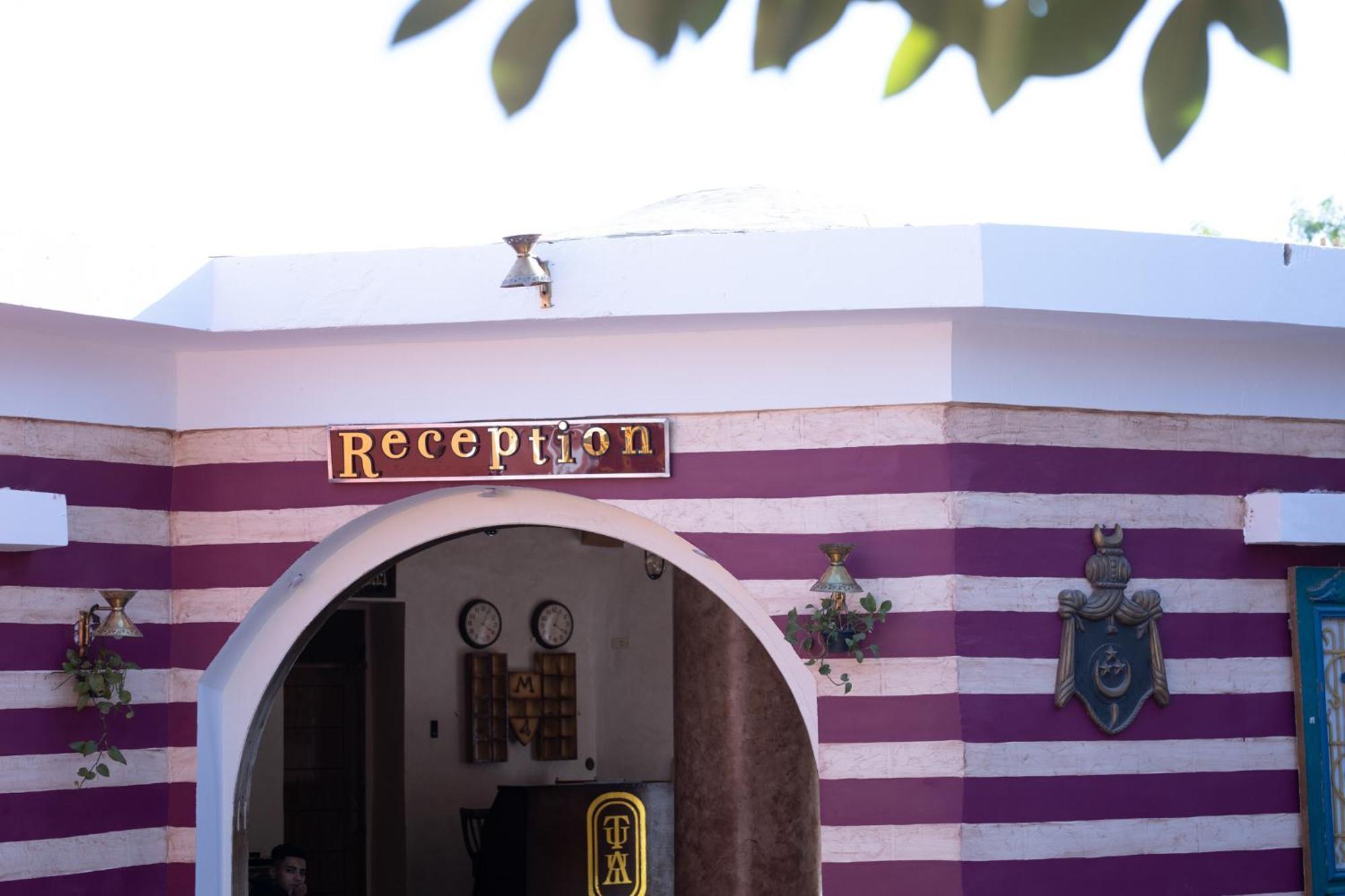 Tuya Hotel Abu Simbel Eksteriør billede