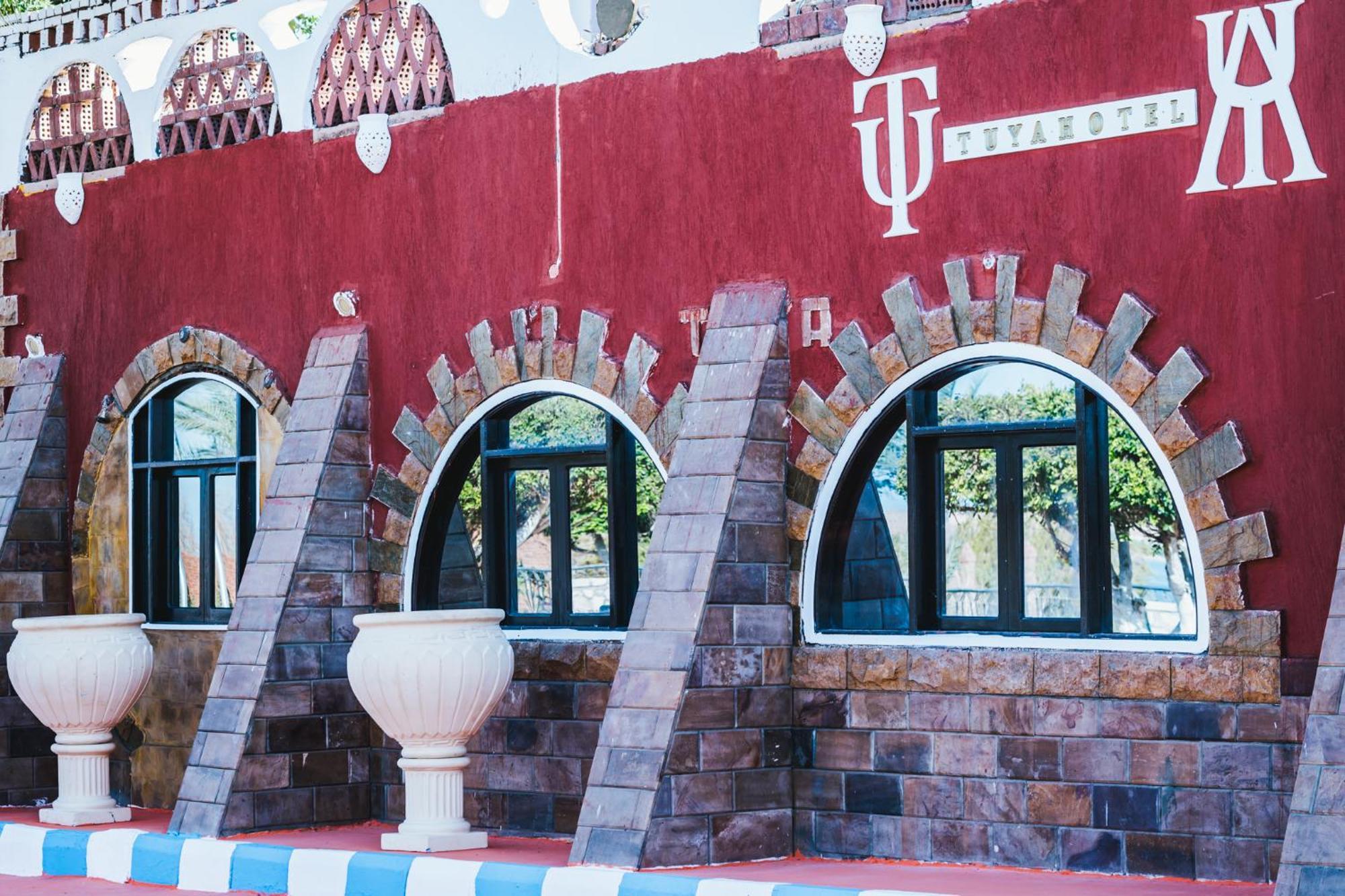 Tuya Hotel Abu Simbel Eksteriør billede