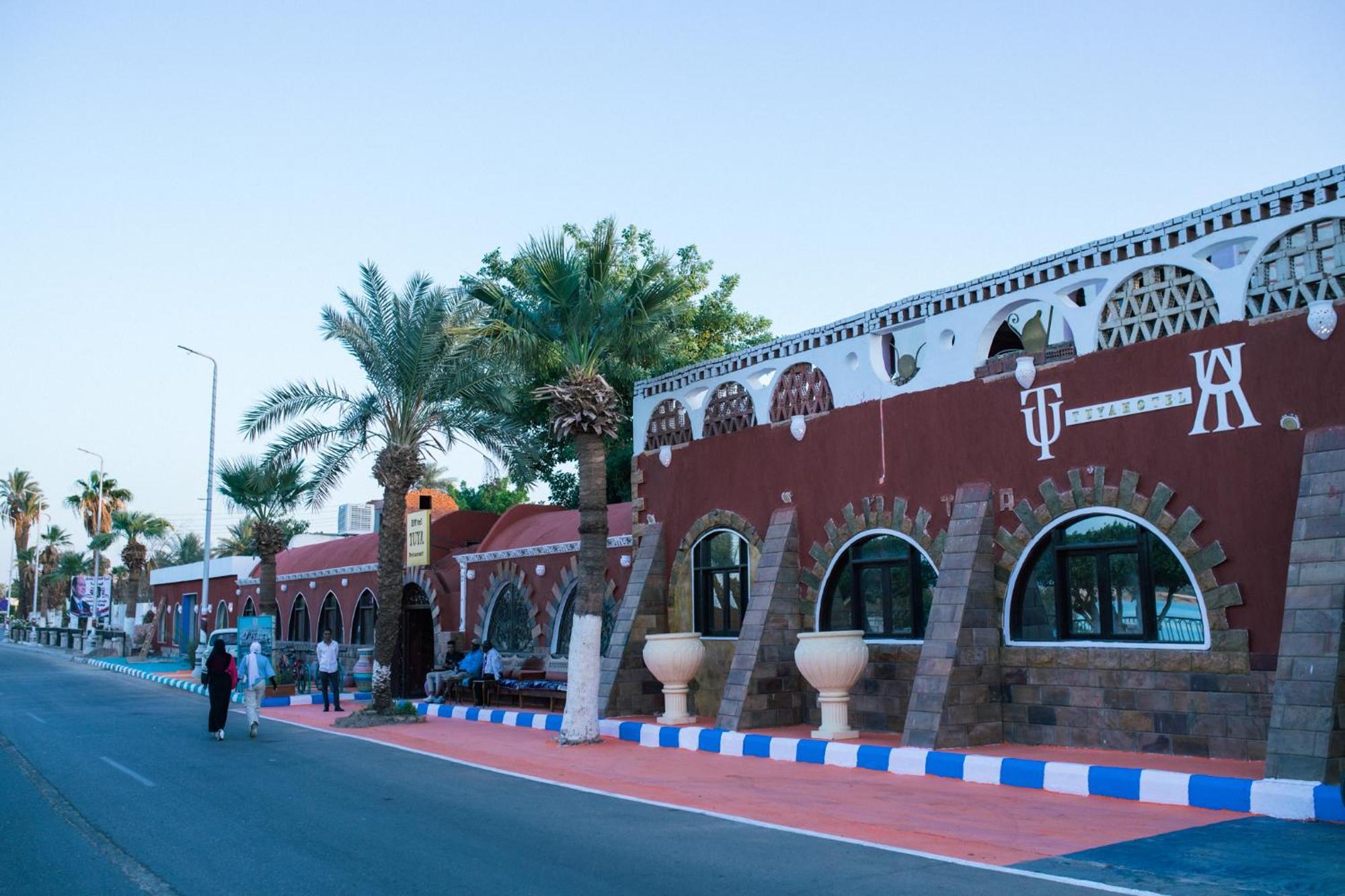 Tuya Hotel Abu Simbel Eksteriør billede
