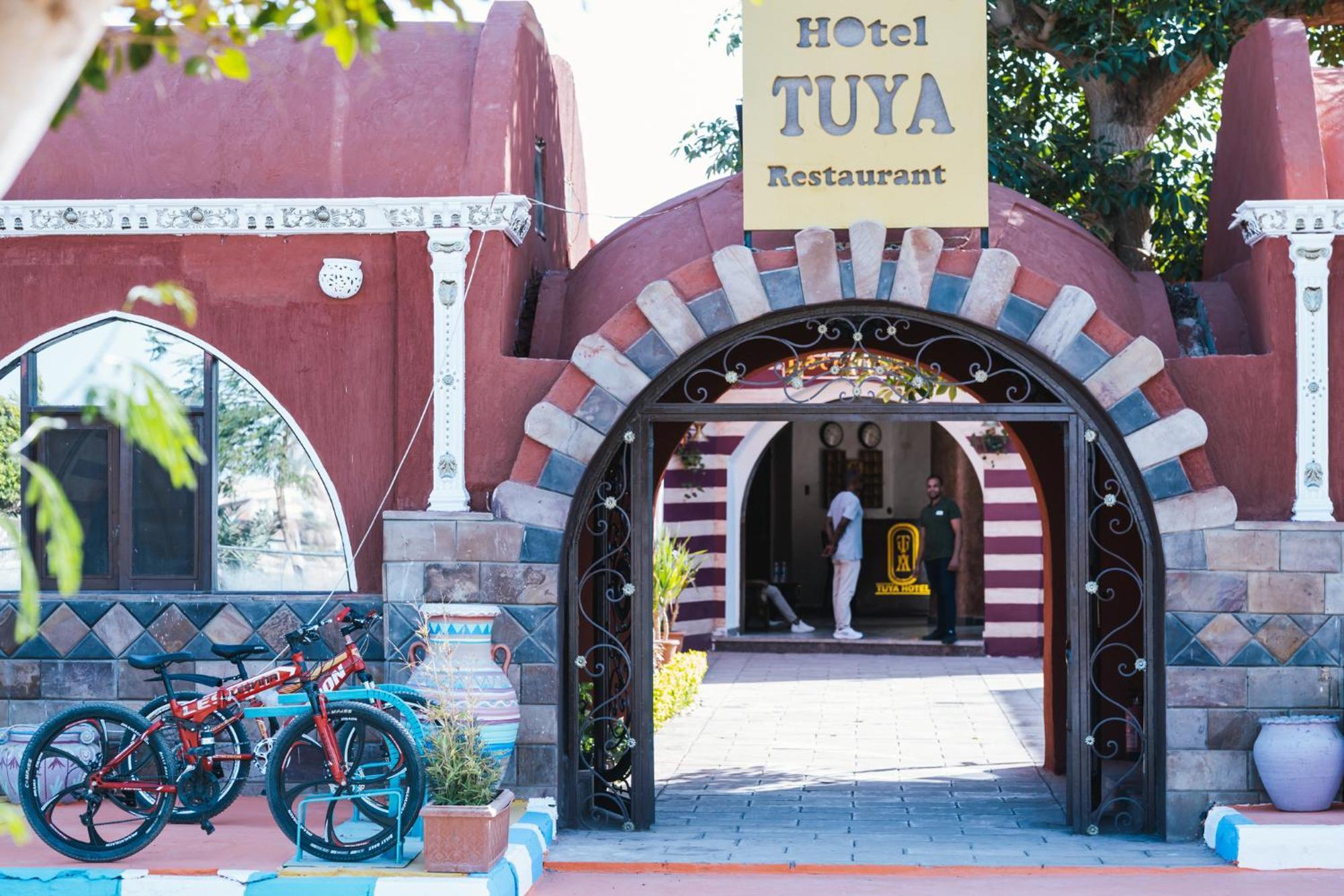 Tuya Hotel Abu Simbel Eksteriør billede