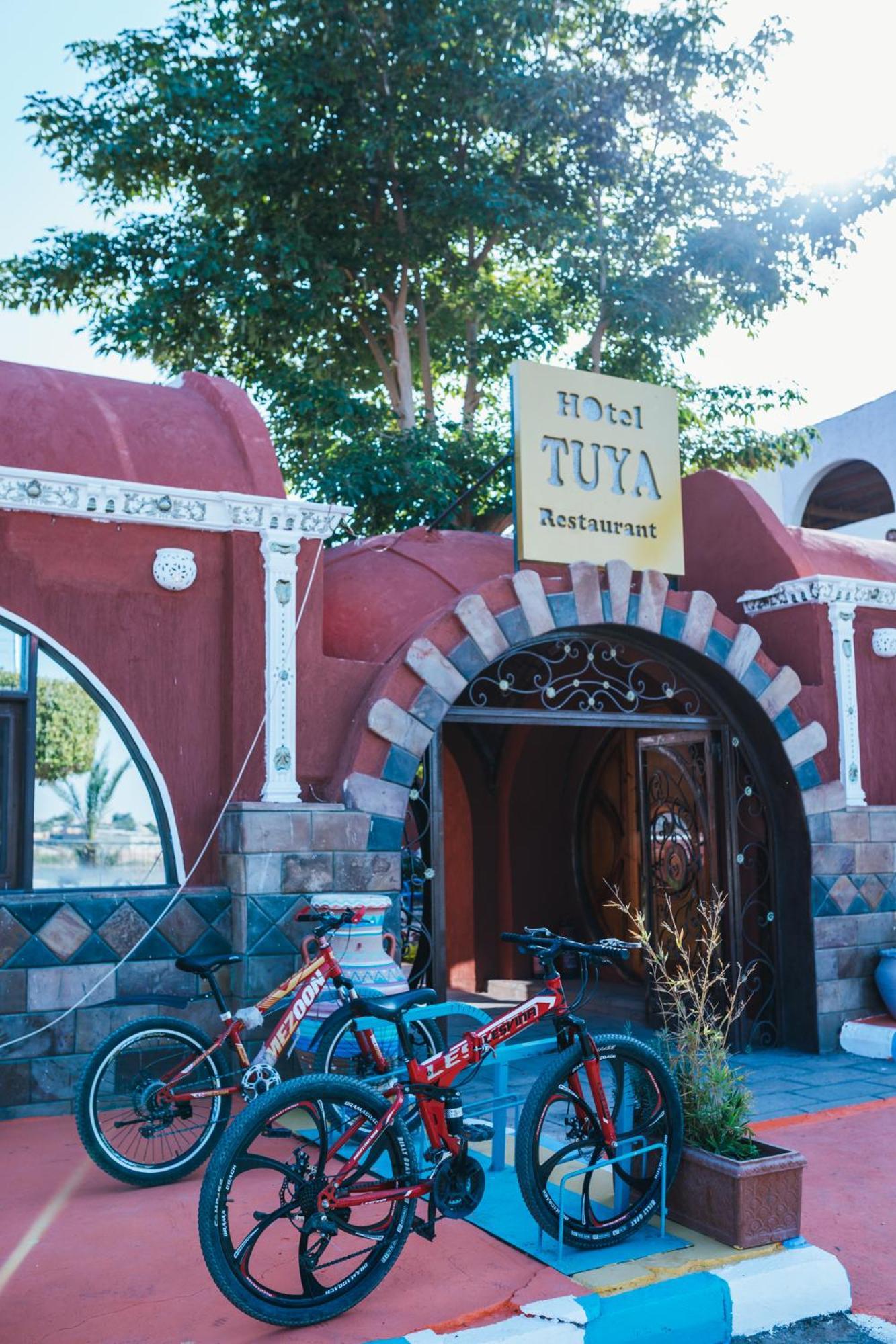 Tuya Hotel Abu Simbel Eksteriør billede